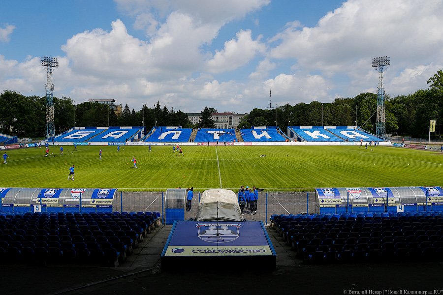 Фото — Виталий Невар, «Новый Калининград.Ru»