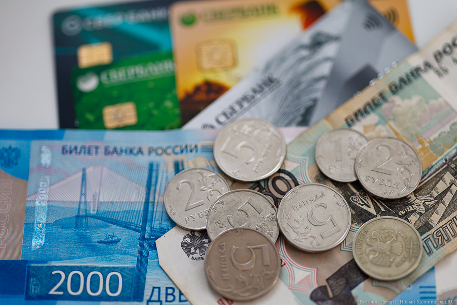 Дятлова: горвласти рады, что торги по кредиту для покрытия дефицита бюджета не состоялись