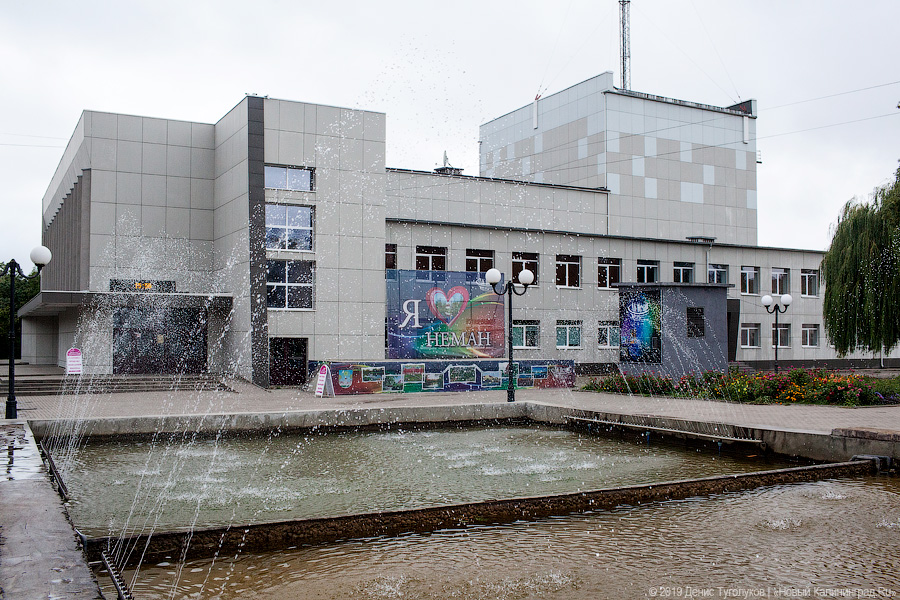 Неманские власти просят горожан не ломать заборы, потому что в области трудно купить пластик