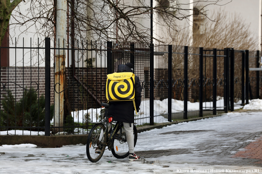 Чудеса эквилибристики и тонкости скольжения: как жители Калининграда передвигаются по тротуарам (фото)
