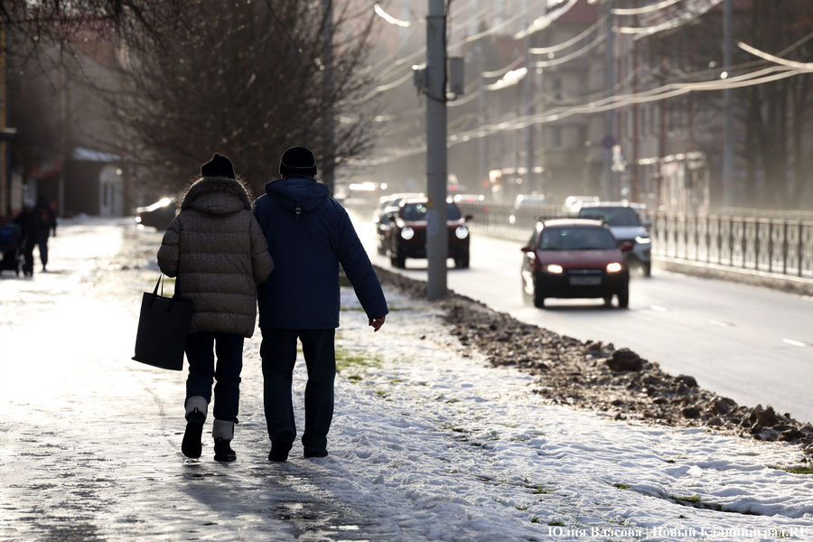 Чудеса эквилибристики и тонкости скольжения: как жители Калининграда передвигаются по тротуарам (фото)