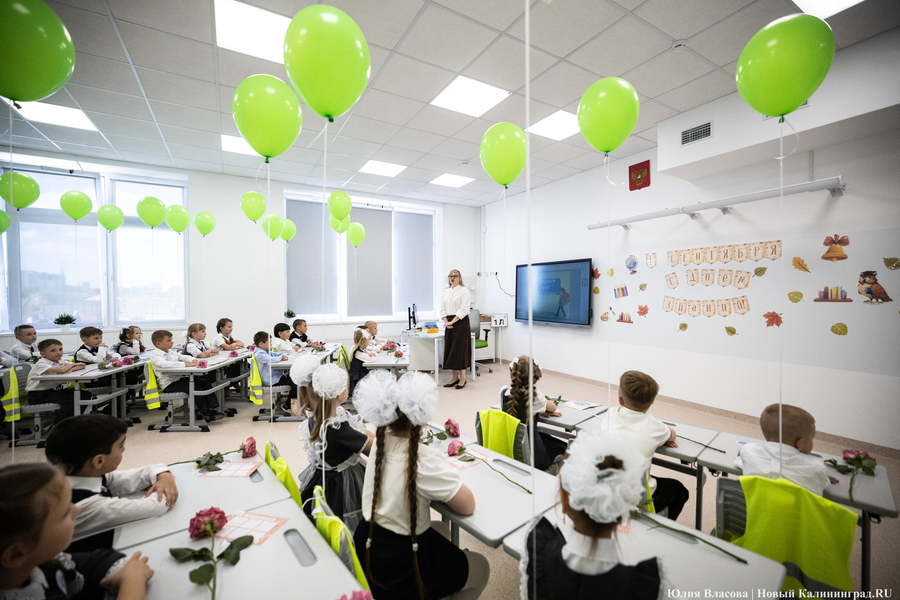 «День без рюкзака»: в новой школе на Благовещенской прозвенел Первый звонок