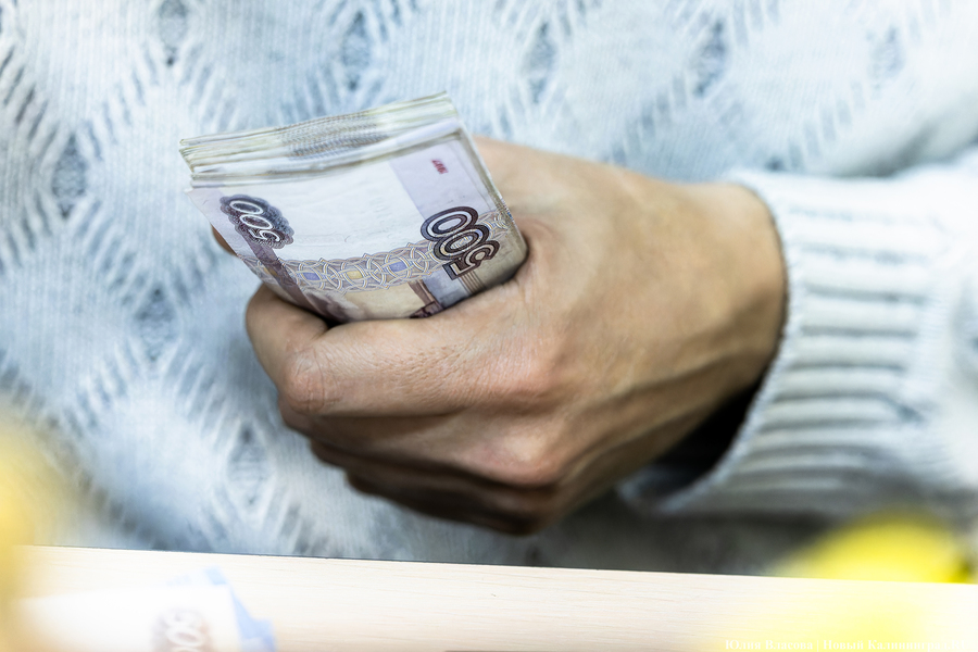 В Соцфонде напомнили о максимальном и минимальном больничных
