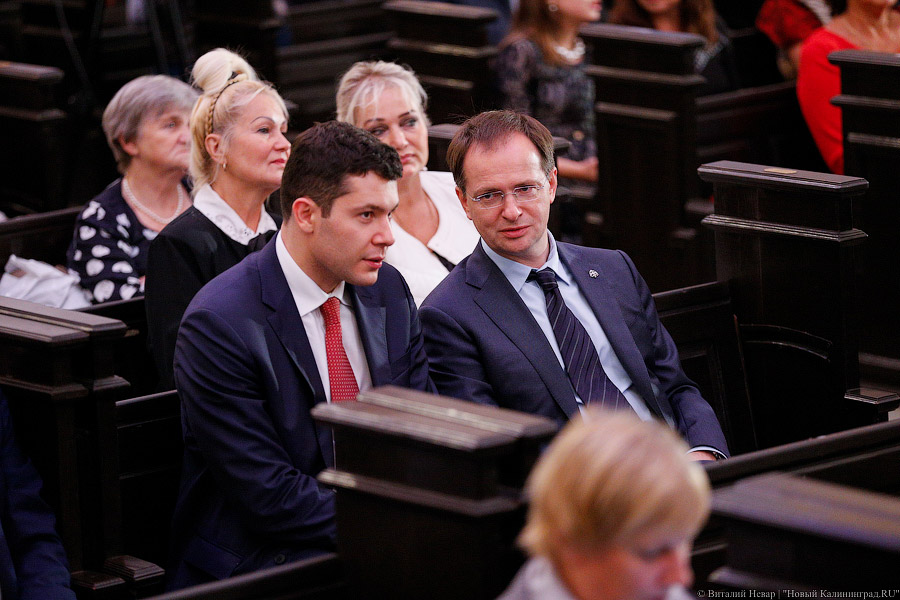 Мединский и орган: закрытие конкурса органистов в Кафедральном соборе (фото)