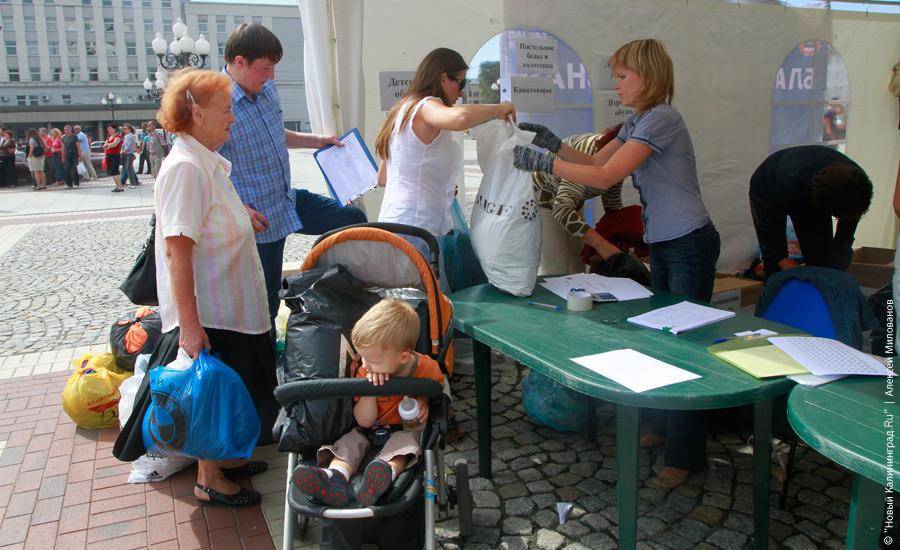 "Все в сборе": фоторепортаж "Нового Калининграда.Ru"