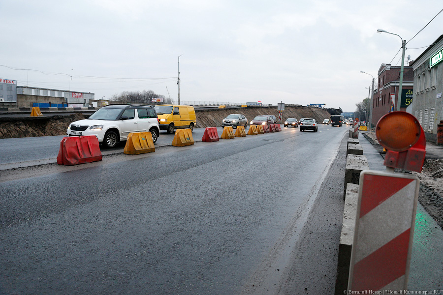 Да слава Богу: как теперь въезжать в город по Московскому проспекту (фото)
