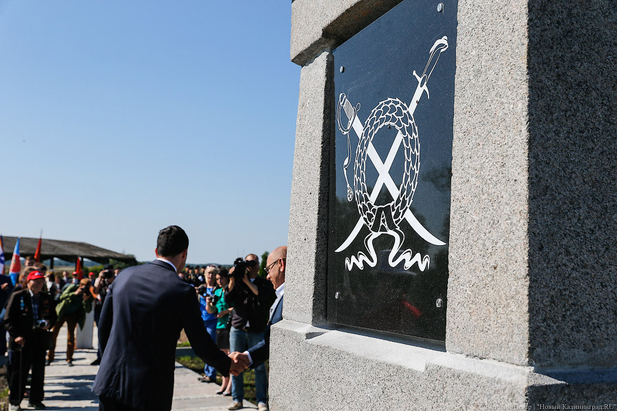 Очередная круглая дата: как отметили 260-летие победы при Гросс-Егерсдорфе