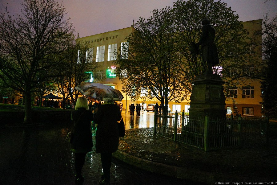 Место встречи изменить нельзя: как в БФУ прошла пятая «Ночь в университете» 