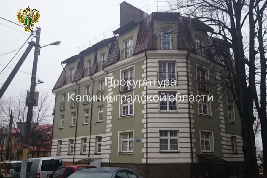 В Зеленоградске с УК взыскали компенсацию за затопленную квартиру пенсионерки