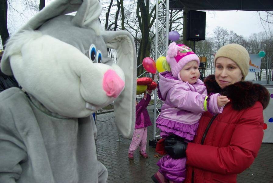 В парке «Юность» прошла благотворительная акция помощи детям