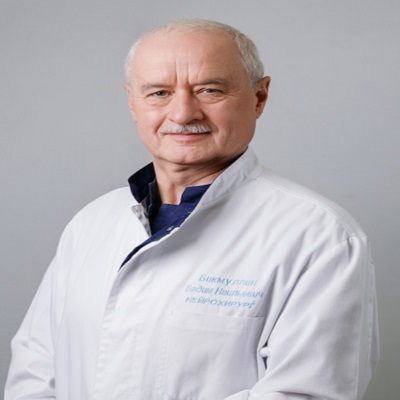 Как получить операционное лечение по полису ОМС в клинике Санкт-Петербурга