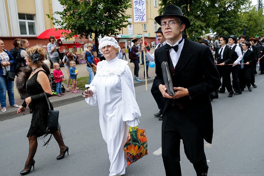 Все при параде: пешеходная зона Калининграда в День города (фото)