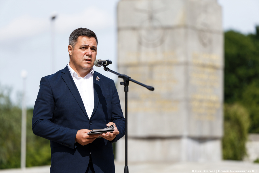 Сбит под Раушеном: останки капитана Машковцева передали родственникам (фото)