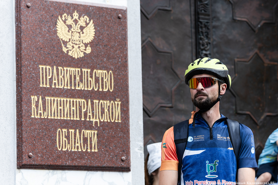 «Море положительных эмоций»: в Калининграде прошёл велопарад «День колеса» (фото)