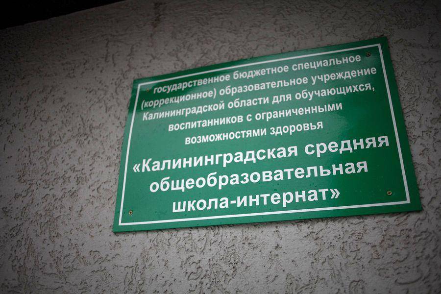 Как и все другие дети: Вика Петрова спустя 4 года после комы пошла в 1-й класс