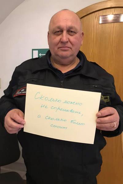 «Никто не спрашивает: а это Титаник?»: Музей янтаря присоединился к карантинному флешмобу (фото)