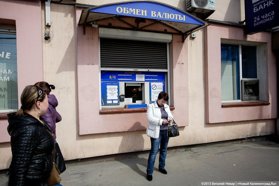 Центробанк заверил, что Visa и MasterCard не уйдут из России 