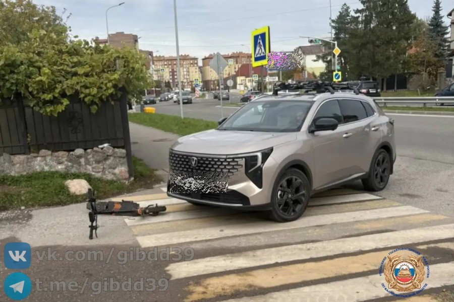 В Калининграде «Чанган» столкнулся с электросамокатом, пострадал подросток (фото)