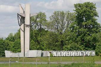 Программа развития региона заняла 1 место в рейтинге оценки качества госпрограмм