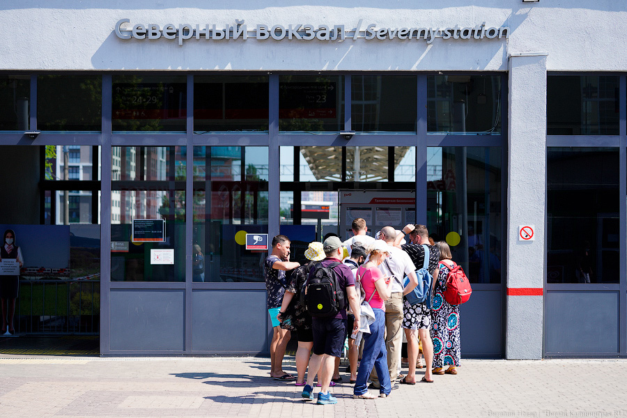 Власти хотели ограничить пассажиропоток к морю. Но этого, кажется, никто не заметил (фото)