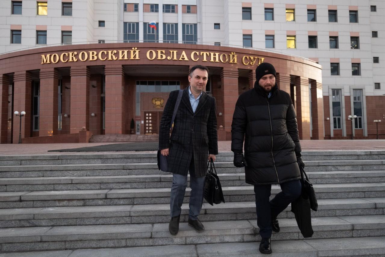 Адвокат: у потерпевших по делу калининградских врачей в Мособлсуде были «путаные показания»