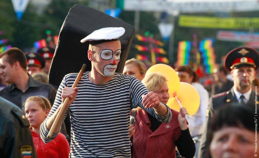 "День города-2010, три": фоторепортаж "Нового Калининграда.Ru"