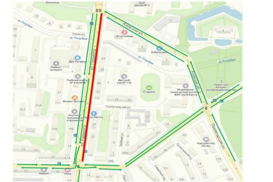 Горвласти: ремонт улицы Горького до конца октября завершится