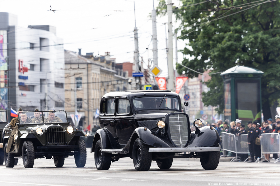Как проходил Парад Победы в Калининграде (фото)