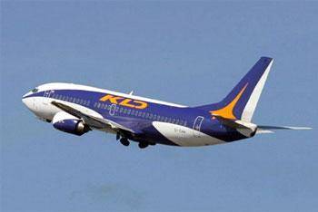 Областной суд оставил в силе арест векселей "КД авиа"