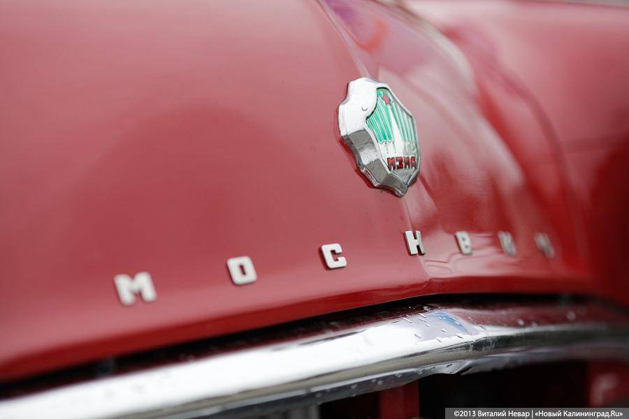 С флагом через всю страну: стартовал автоэкспопробег Калининград-Владивосток