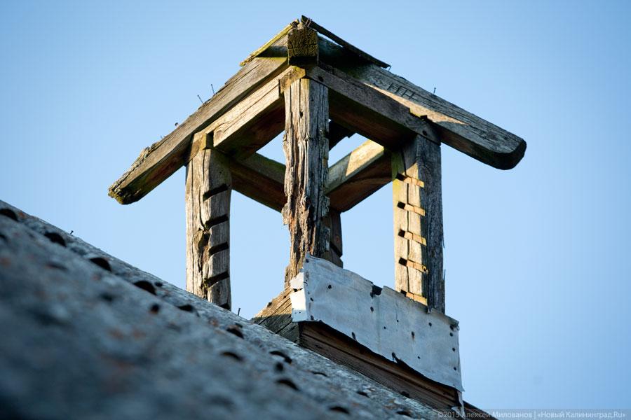 «Когда-то был пожар»: кирха XVIII века в поселке Яблоновка под Озерском