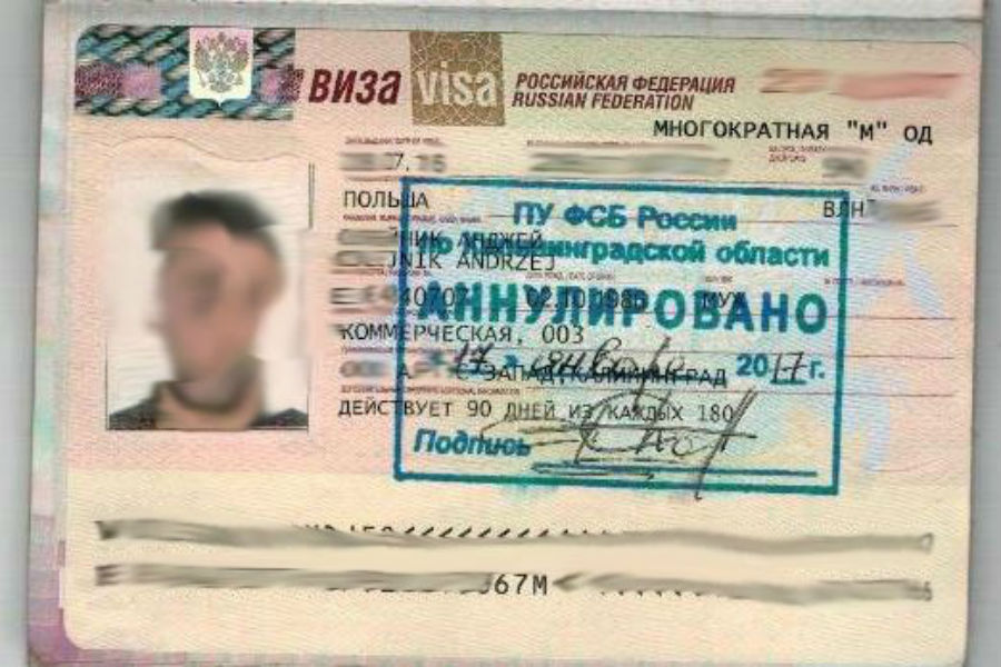 За полгода калининградские пограничники аннулировали визы 230 иностранцам