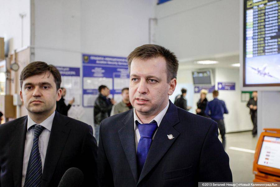 «Последние дни „Рейхстага“»: фоторепортаж из аэропорта «Храброво»