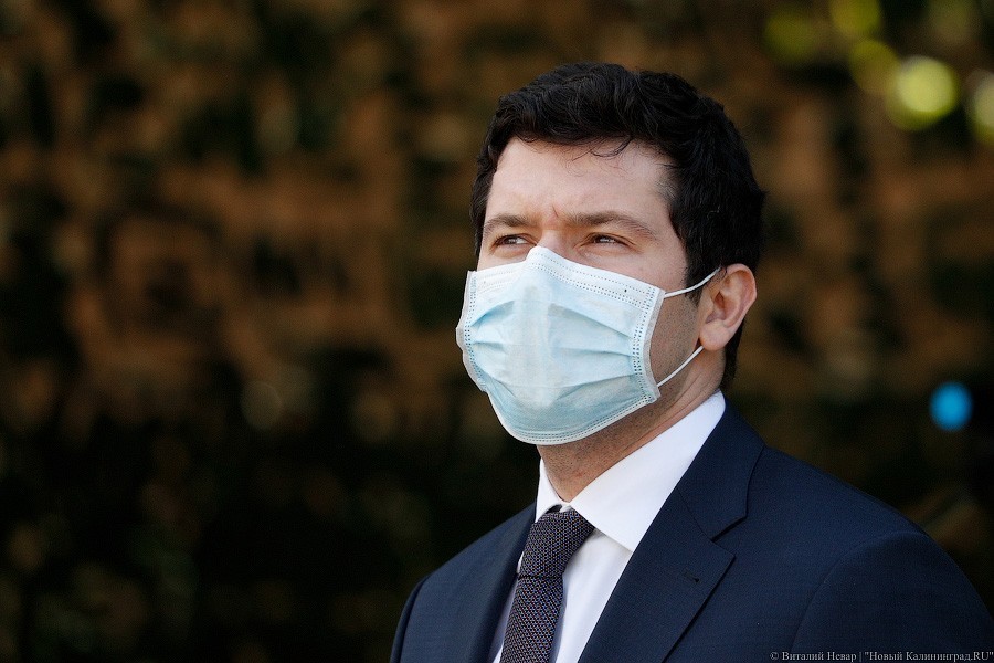 Набьются 30 человек: Алиханов недоволен соблюдением требований в детских садах