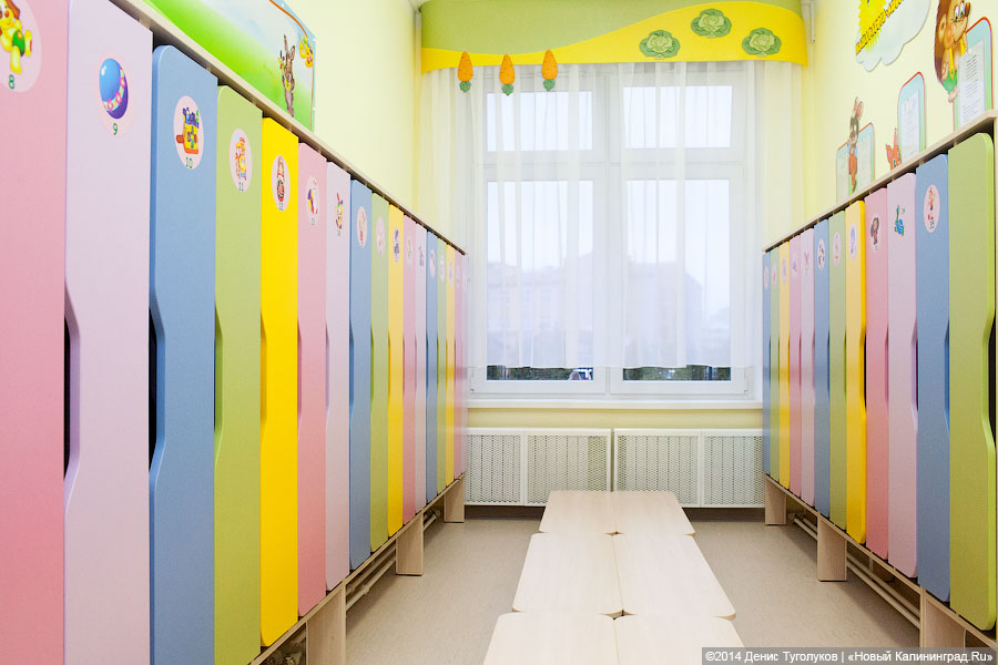 Две инфекции: что известно о приостановке работы детского сада Янтарного