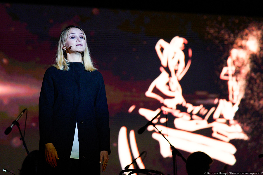 Опера с Хабенским: на острове Канта открылся фестиваль «Территория мира» (фото)