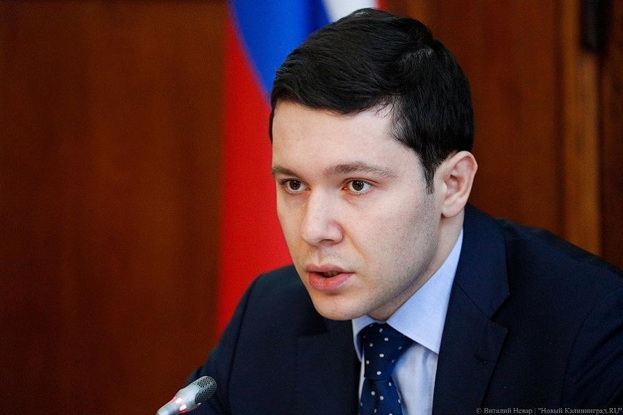 Губернатор: работодатели региона обязаны перевести на удалёнку 50% офисных сотрудников