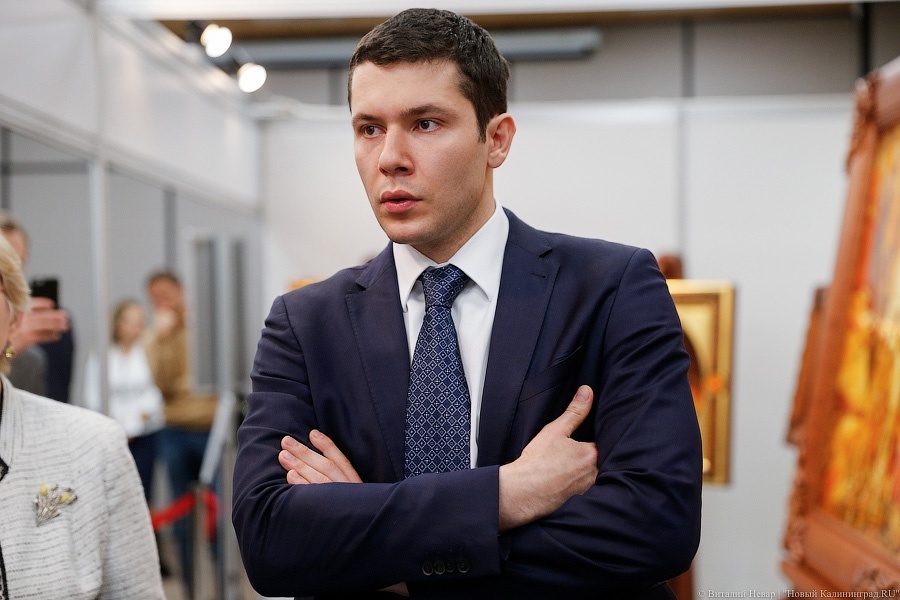 Алиханов: первая очередь «Храброво» не была введена из-за 12 замечаний Ростехнадзора