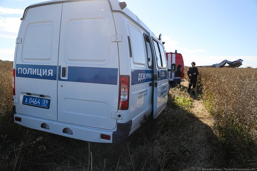 Авария спортивного самолёта под Калининградом. Фоторепортаж НК
