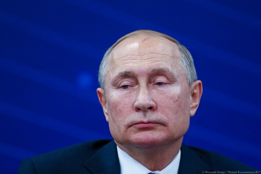 Путин подписал указ о голосовании по изменениям в Конституцию 22 апреля