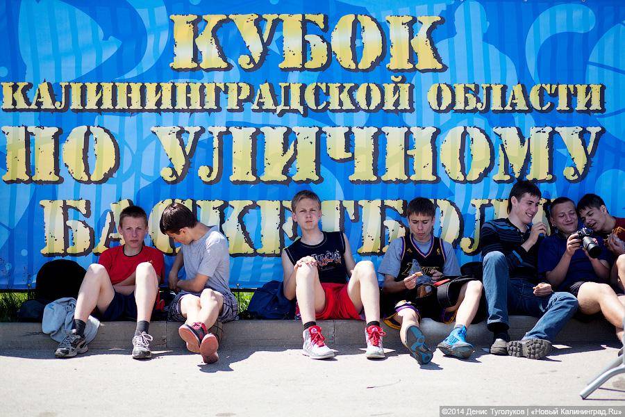 Ghetto Basket: в Калининграде прошел этап Кубка России по уличному баскетболу