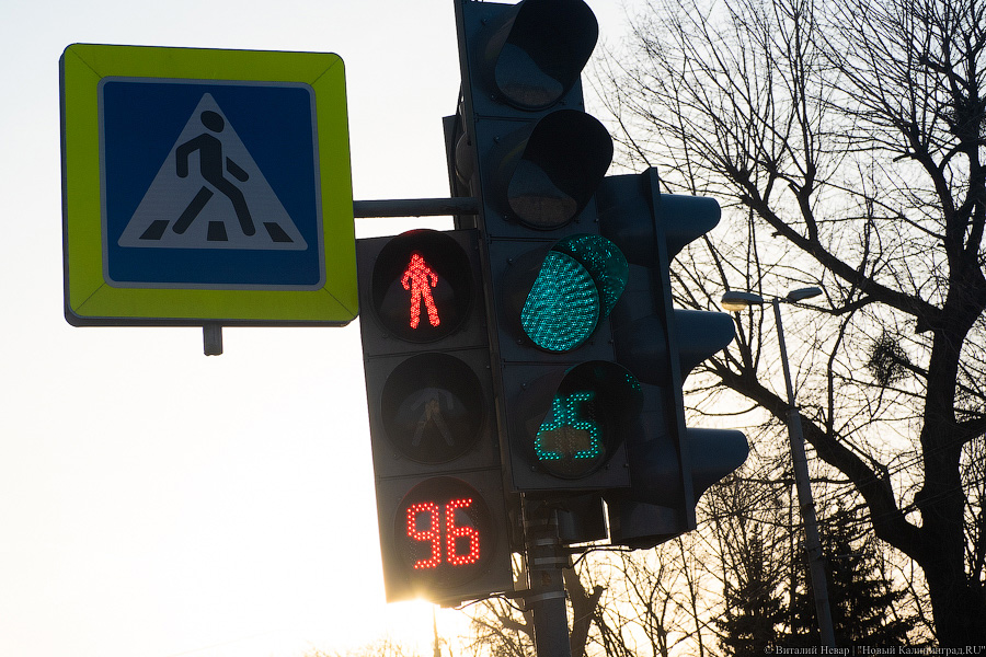 В Калининграде в субботу планируют отключить светофоры на перекрёстке Комсомольской — Чекистов