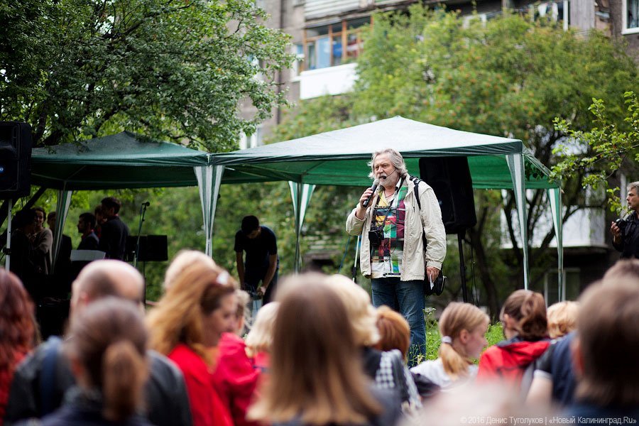 Музыка под балконом: в Калининграде прошёл фестиваль «Когда звучат улицы»