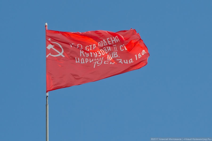 В Калининград вернулся «Поезд Памяти»