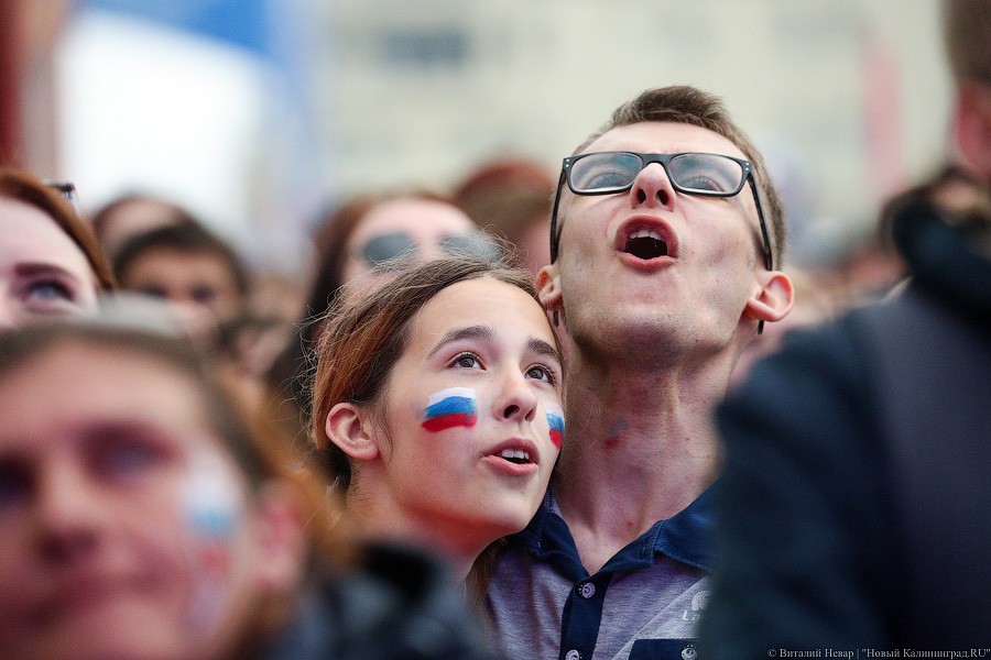 Спасибо, Россия!: как калининградцы поддерживали команду в игре против Хорватии