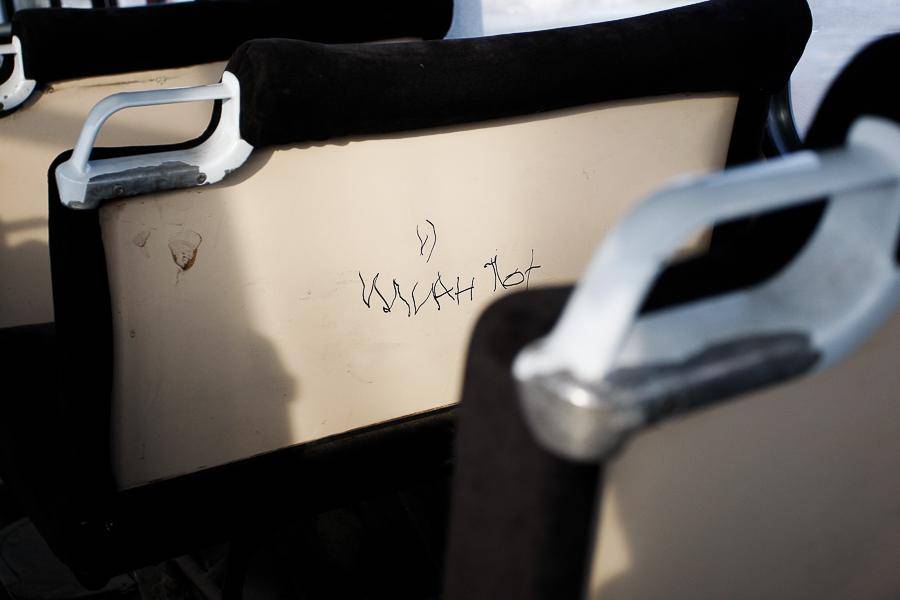 Изумительная тенденция: как сотрудники мэрии Калининграда проверяли состояние автобусов (фото)