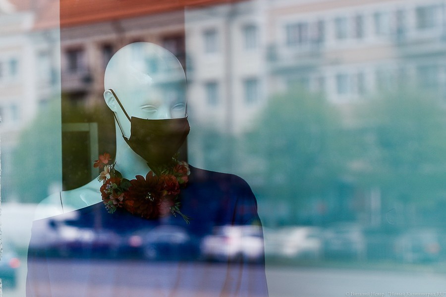 Вход в масках и перчатках: в регионе заработали непродовольственные магазины (фото)