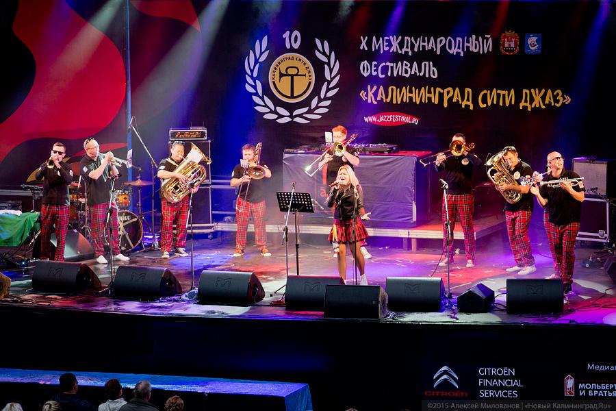 «Калининград Сити Джаз-2015», день первый (фото)