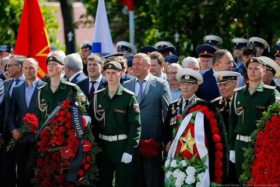 «Никто не забыт»: в Калининграде почтили память героев первого дня войны