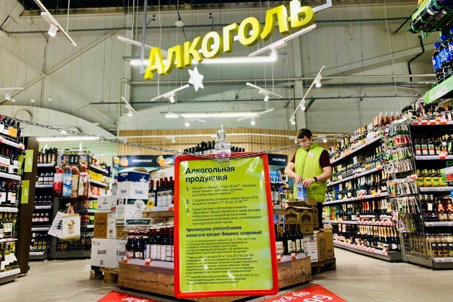 Прокурор об ограничении торговли алкоголем: «Да ни к чему не привело»
